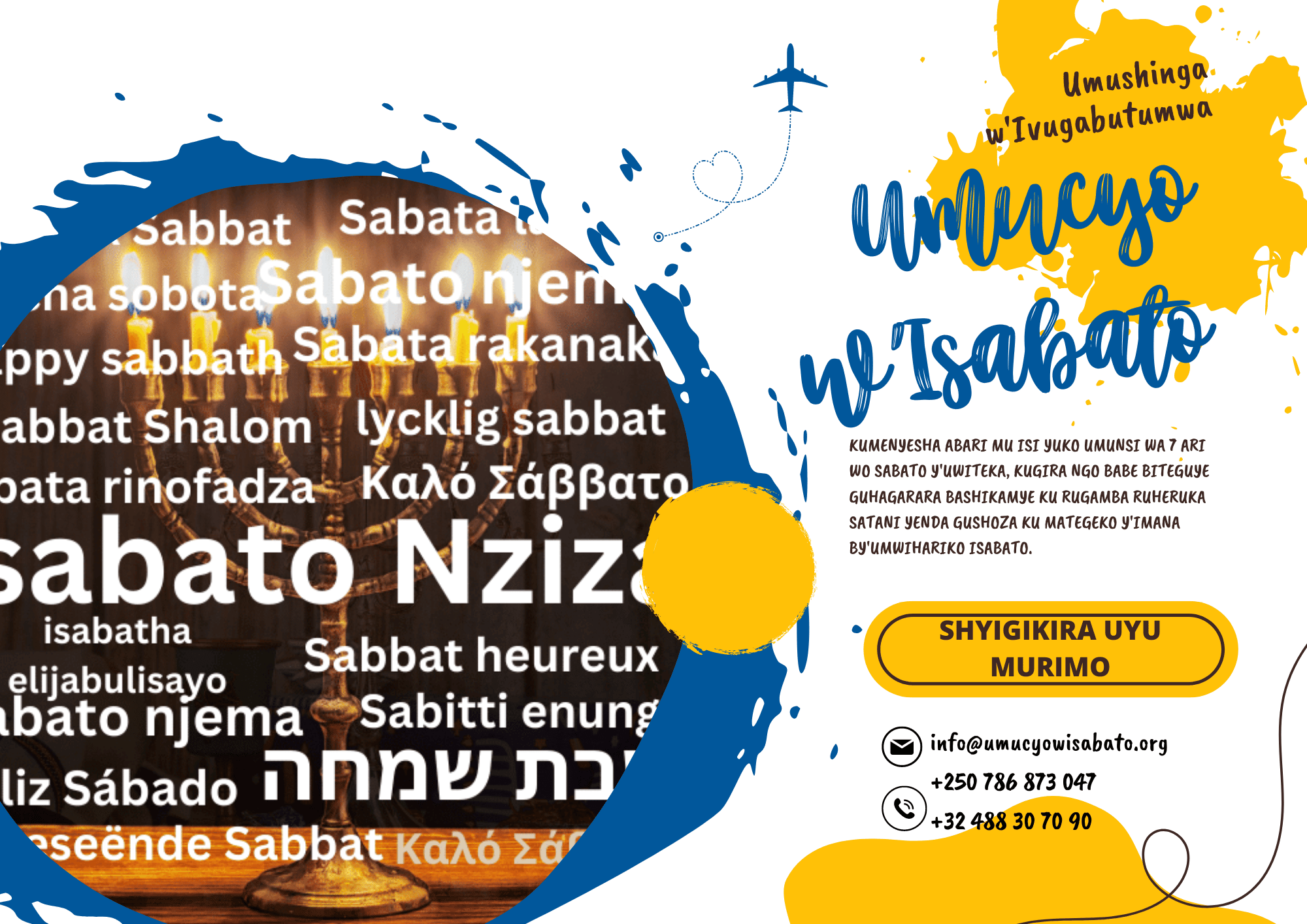 HAPPY SABBATH IN 100 LANGUAGES!